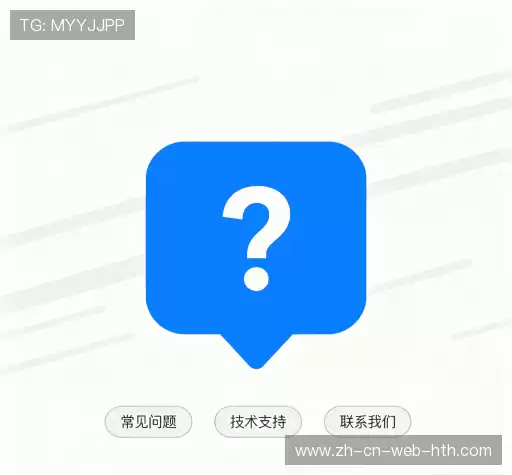 快速帮助